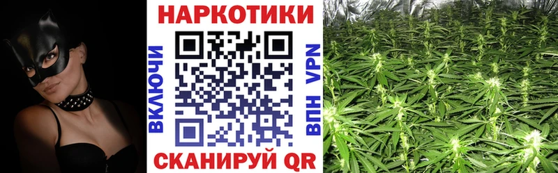 Купить закладку МДМА Меф мяу мяу МАРИХУАНА COCAIN APVP Ревда