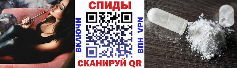 Amphetamine 98%  Купить закладки  Ревда 
