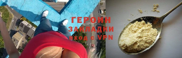 марки lsd Богданович