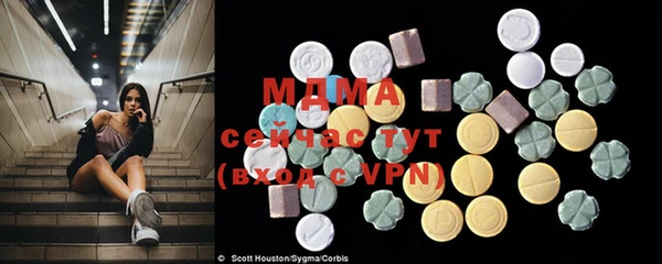 прущая мука Бородино