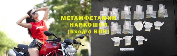 прущая мука Бородино