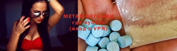прущая мука Бородино