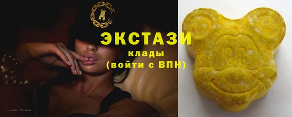 прущая мука Бородино