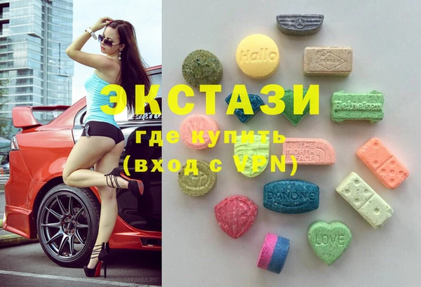 марки lsd Богданович