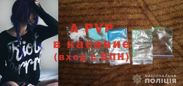 2c-b Богородицк