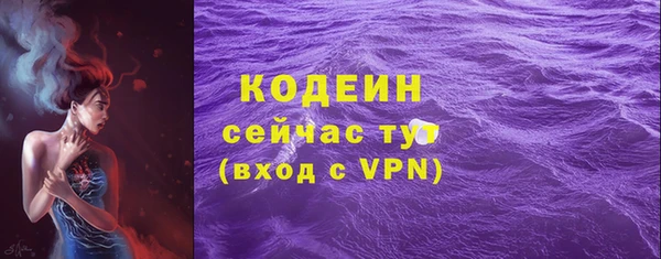 марки lsd Богданович