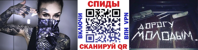Купить закладки  Ревда  МЕТАМФЕТАМИН Декстрометамфетамин 99.9% 