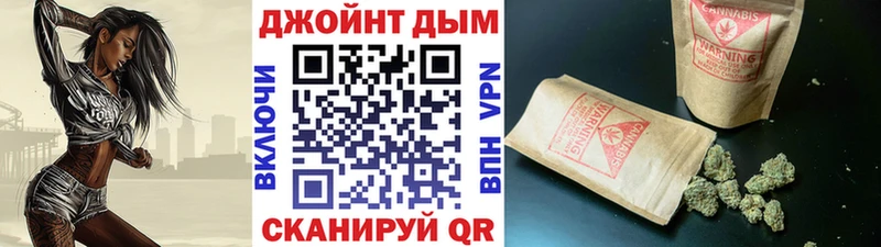 Купить  Ревда  Бошки марихуана гибрид 